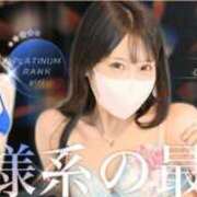 ヒメ日記 2026/07/02 17:22 投稿 ゆりな 紳士の嗜み 立川