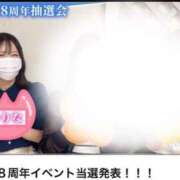 ヒメ日記 2026/07/21 07:33 投稿 ゆりな 紳士の嗜み 立川