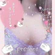 ヒメ日記 2025/05/01 12:03 投稿 茅野(かやの) 八王子人妻城