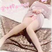 ヒメ日記 2025/01/08 14:29 投稿 桃山　ふたば ベルサイユの薔薇