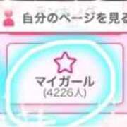 ヒメ日記 2025/09/22 10:22 投稿 桃山　ふたば ベルサイユの薔薇
