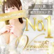 ヒメ日記 2025/09/23 09:22 投稿 桃山　ふたば ベルサイユの薔薇