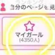 ヒメ日記 2025/09/24 12:24 投稿 桃山　ふたば ベルサイユの薔薇