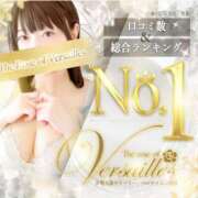 ヒメ日記 2025/11/23 13:22 投稿 桃山　ふたば ベルサイユの薔薇