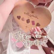 アイ 明日は健康診断 ソープランドMAX‐マックス- 浅草店