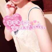 ヒメ日記 2025/12/23 18:05 投稿 アイ ソープランドMAX‐マックス- 浅草店