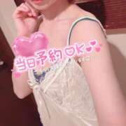 アイ 寒さ対策 ソープランドMAX‐マックス- 浅草店