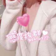 アイ 1週間で腹筋を割る ソープランドMAX‐マックス- 浅草店