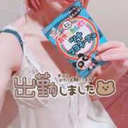 ヒメ日記 2026/03/01 18:10 投稿 アイ ソープランドMAX‐マックス- 浅草店