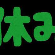 ヒメ日記 2024/03/01 10:33 投稿 しえり ミルキーパイ