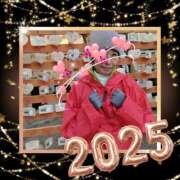 ヒメ日記 2025/01/02 13:02 投稿 しょうこ 汁婆クラブ