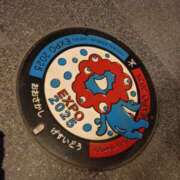 ヒメ日記 2025/06/08 00:48 投稿 しょうこ 汁婆クラブ