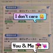 ヒメ日記 2025/07/24 14:06 投稿 しょうこ 汁婆クラブ