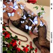 ヒメ日記 2025/08/05 13:38 投稿 しょうこ 汁婆クラブ