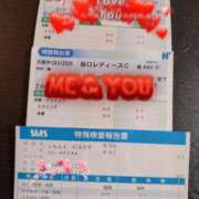 ヒメ日記 2025/10/24 12:56 投稿 しょうこ 汁婆クラブ