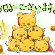 ヒメ日記 2026/03/20 12:25 投稿 ヒカリ 人妻生レンタル