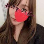 うに しゅ One More奥様　横浜関内店