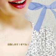 ヒメ日記 2026/03/15 15:55 投稿 わか 奥鉄オクテツ東京店（デリヘル市場）