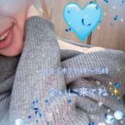 わか 今月は平日でますよ 奥鉄オクテツ東京店（デリヘル市場）