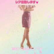 わか 本日、レア出勤中 奥鉄オクテツ東京店（デリヘル市場）