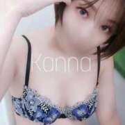 ヒメ日記 2025/01/14 10:16 投稿 カンナ Celeb Garden(セレブガーデン)