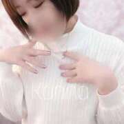 ヒメ日記 2025/02/06 13:49 投稿 カンナ Celeb Garden(セレブガーデン)