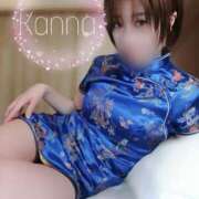 ヒメ日記 2025/02/24 20:35 投稿 カンナ Celeb Garden(セレブガーデン)