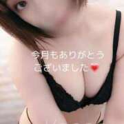 ヒメ日記 2025/02/28 22:05 投稿 カンナ Celeb Garden(セレブガーデン)