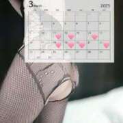 ヒメ日記 2025/03/10 12:33 投稿 カンナ Celeb Garden(セレブガーデン)