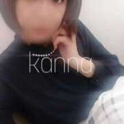 ヒメ日記 2025/04/11 17:48 投稿 カンナ Celeb Garden(セレブガーデン)