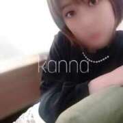 ヒメ日記 2025/04/21 15:48 投稿 カンナ Celeb Garden(セレブガーデン)