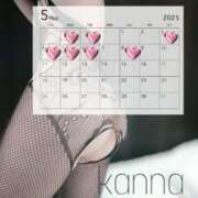 ヒメ日記 2025/04/27 22:48 投稿 カンナ Celeb Garden(セレブガーデン)