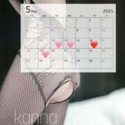 ヒメ日記 2025/05/12 20:49 投稿 カンナ Celeb Garden(セレブガーデン)