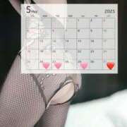 ヒメ日記 2025/05/25 19:03 投稿 カンナ Celeb Garden(セレブガーデン)