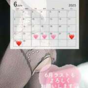 ヒメ日記 2025/06/23 13:12 投稿 カンナ Celeb Garden(セレブガーデン)