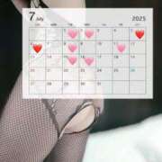 ヒメ日記 2025/06/30 20:27 投稿 カンナ Celeb Garden(セレブガーデン)