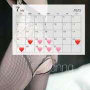 ヒメ日記 2025/07/20 16:39 投稿 カンナ Celeb Garden(セレブガーデン)