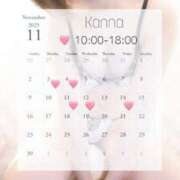 ヒメ日記 2025/10/30 17:03 投稿 カンナ Celeb Garden(セレブガーデン)