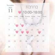 ヒメ日記 2025/11/09 21:18 投稿 カンナ Celeb Garden(セレブガーデン)