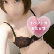 ヒメ日記 2026/01/10 09:18 投稿 カンナ Celeb Garden(セレブガーデン)