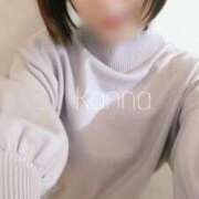 ヒメ日記 2026/01/26 10:18 投稿 カンナ Celeb Garden(セレブガーデン)