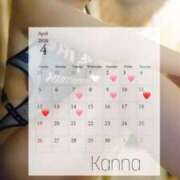 ヒメ日記 2026/03/31 21:48 投稿 カンナ Celeb Garden(セレブガーデン)