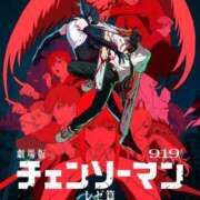 ヒメ日記 2025/09/18 18:42 投稿 えり 出会い系人妻ネットワーク さいたま～大宮編
