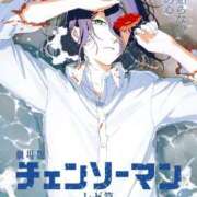 ヒメ日記 2025/11/04 11:42 投稿 えり 出会い系人妻ネットワーク さいたま～大宮編