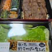 えり めでたいめでたい 出会い系人妻ネットワーク さいたま～大宮編