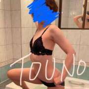 ヒメ日記 2025/09/04 20:15 投稿 塔野 変態美熟女お貸しします。