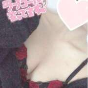 ヒメ日記 2025/01/21 17:46 投稿 りな 即アポマダム～名古屋店～