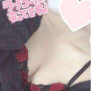 ヒメ日記 2025/01/21 18:06 投稿 りな 即アポマダム～名古屋店～