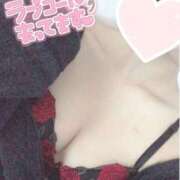 ヒメ日記 2026/06/20 17:41 投稿 りな 即アポ奥さん〜名古屋店〜
