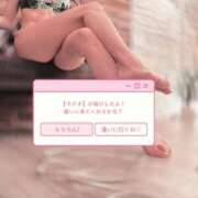 ヒメ日記 2025/04/25 11:01 投稿 キキ ドＭなバニーちゃん小倉店